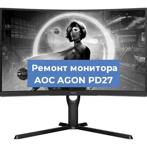 Замена блока питания на мониторе AOC AGON PD27 в Ижевске